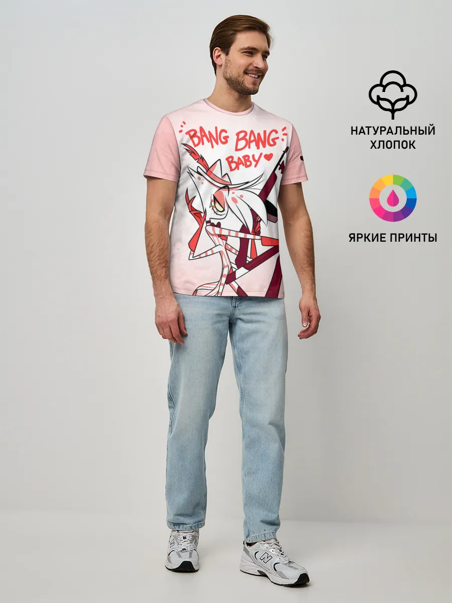 Мужская базовая футболка / ОТЕЛЬ ХАЗБИН ЭНДЖЕЛ ДАСТ