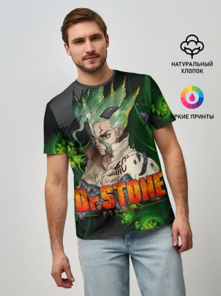 Мужская базовая футболка / Доктор Стоун | Сэнку