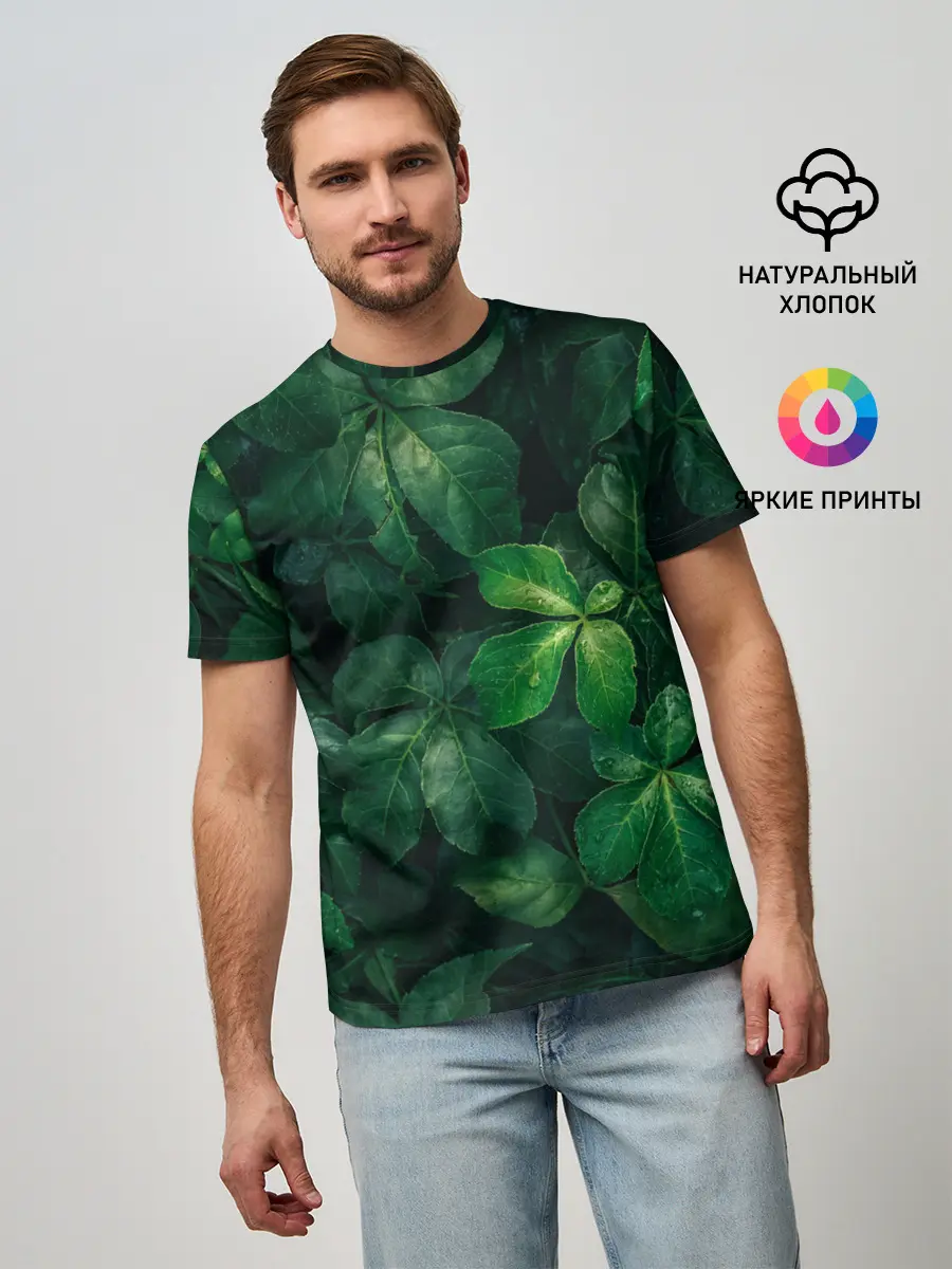 Мужская базовая футболка / Тропическая листва | Тропики