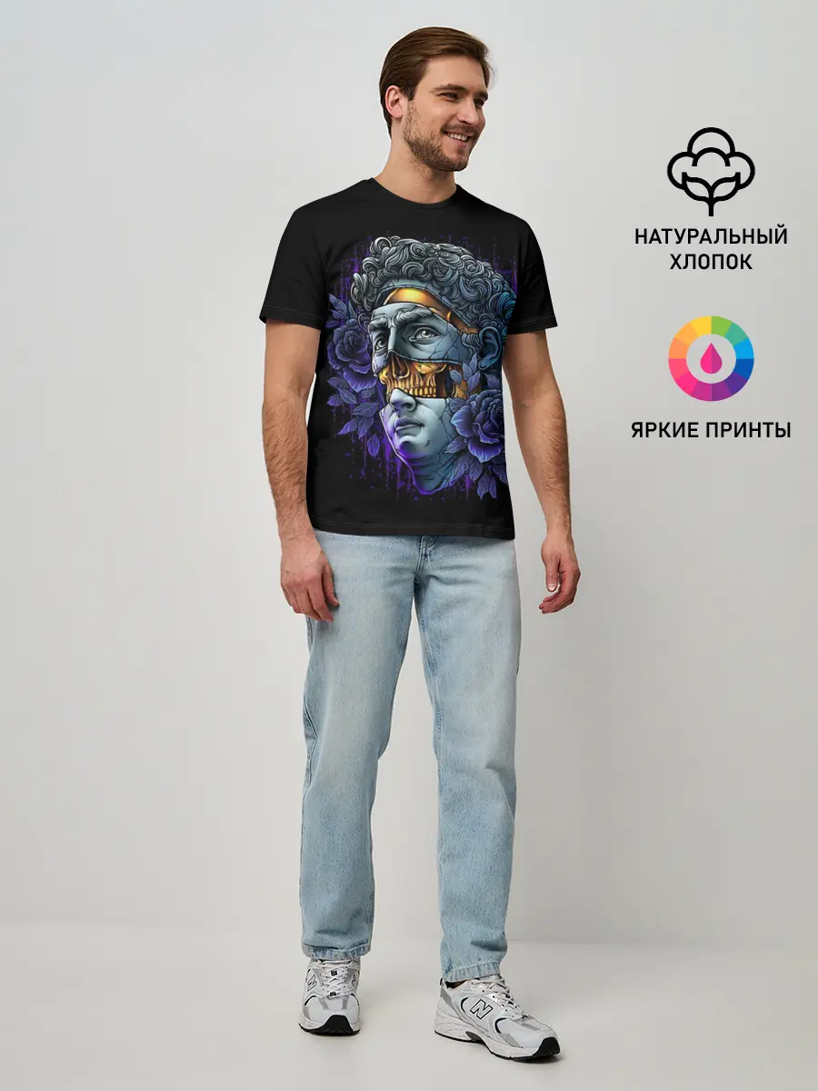 Мужская базовая футболка / David Skull