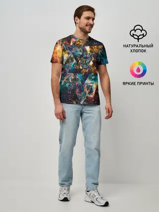 Мужская базовая футболка / КОСОМС