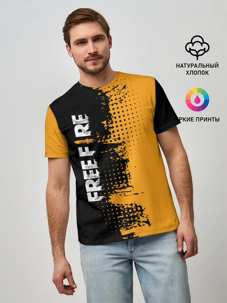 Мужская базовая футболка / Free Fire ? Фри Фаер.