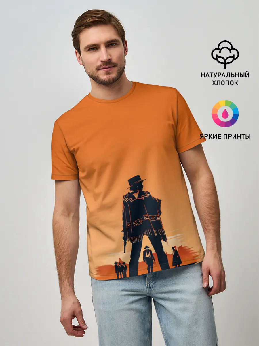 Мужская базовая футболка / Назад в будущее