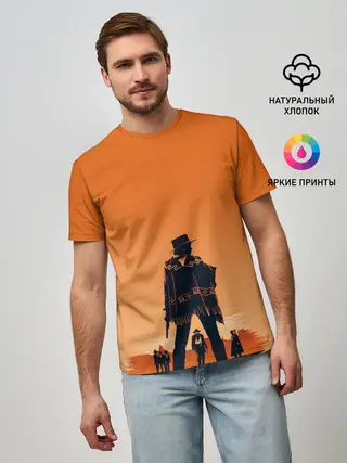 Мужская базовая футболка / Назад в будущее