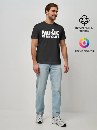 Мужская базовая футболка / Music is My Life