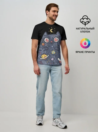 Мужская базовая футболка / КОСМИЧЕСКИЙ КОТ