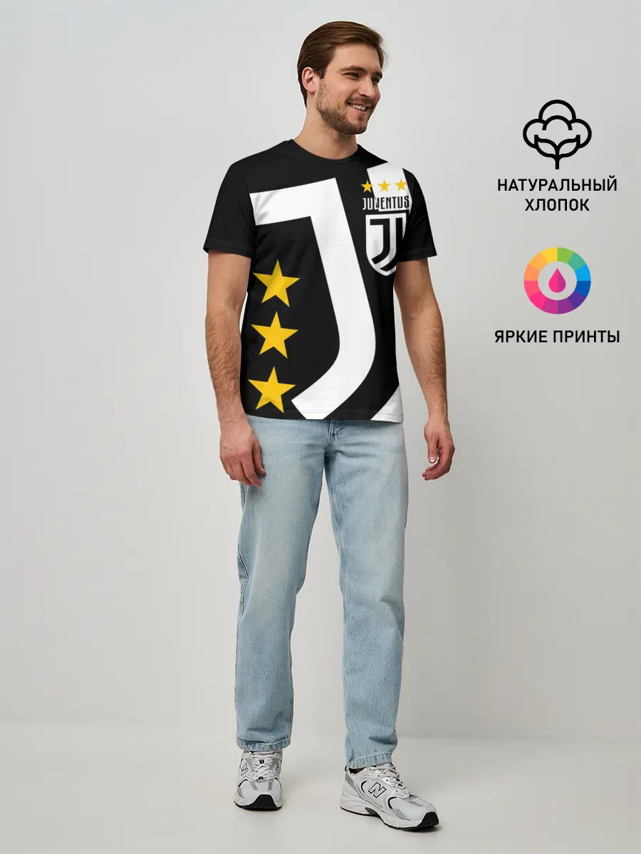 Мужская базовая футболка / JUVENTUS / ЮВЕНТУС / ЗВЕЗДЫ