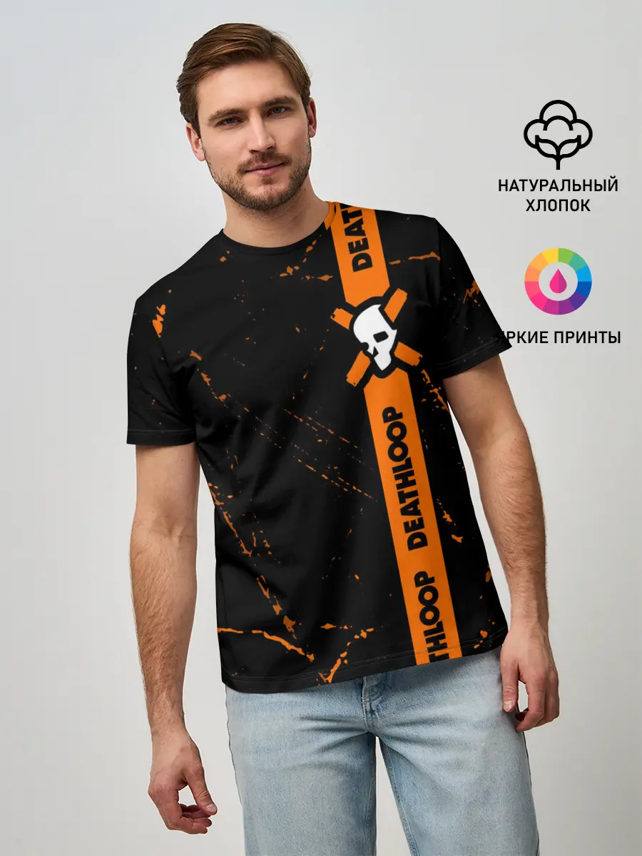 Мужская базовая футболка / Deathloop - Grunge