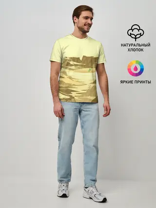 Мужская базовая футболка / Пустыня