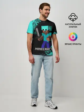 Мужская базовая футболка / MINECRAFT