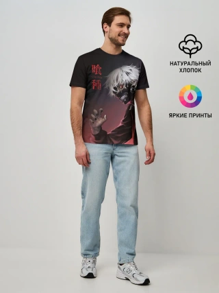 Мужская базовая футболка / Канеки Кен | Kaneki Ken