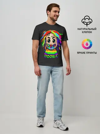 Мужская базовая футболка / 6IX9INE