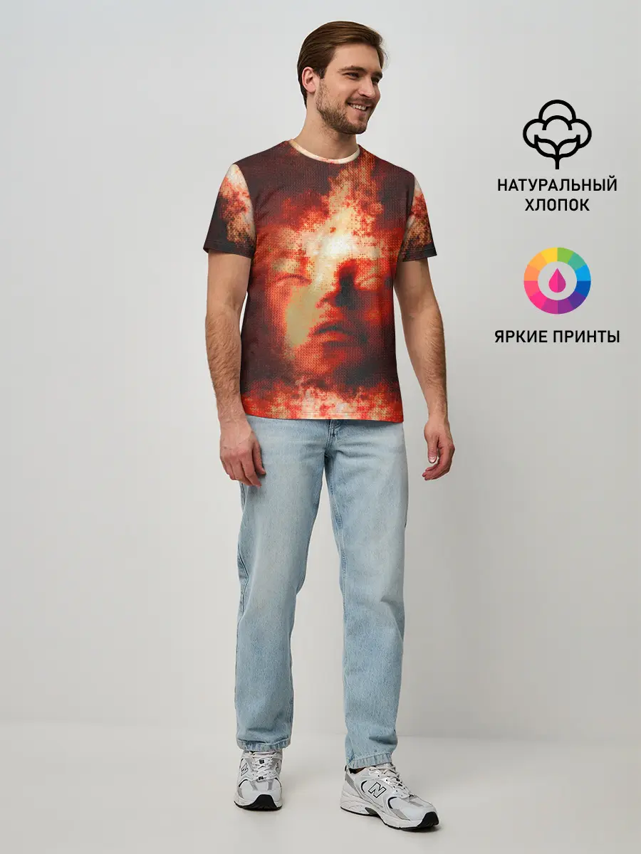 Мужская базовая футболка / Озарение