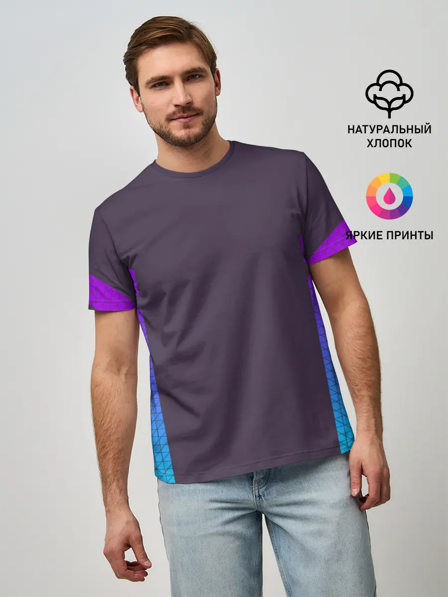 Мужская базовая футболка / НЕОНОВЫЙ КОСТЮМ / NEON
