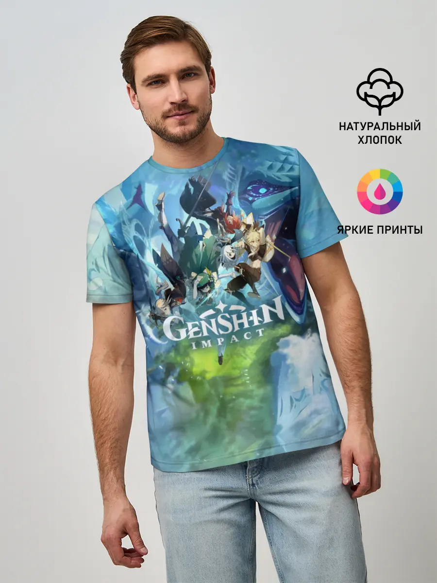 Мужская базовая футболка / Genshin Impact