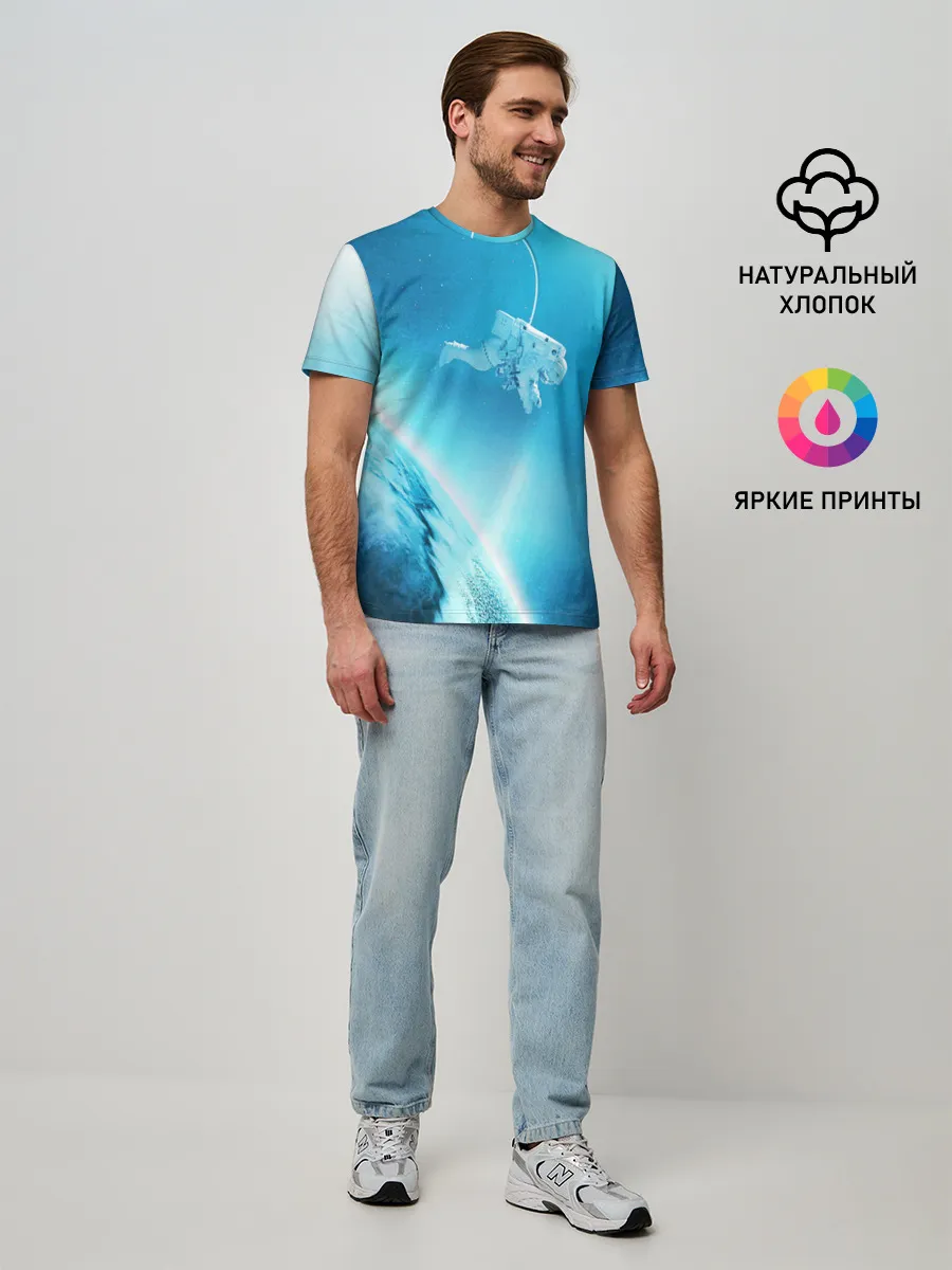 Мужская базовая футболка / КОСМОНАВТ