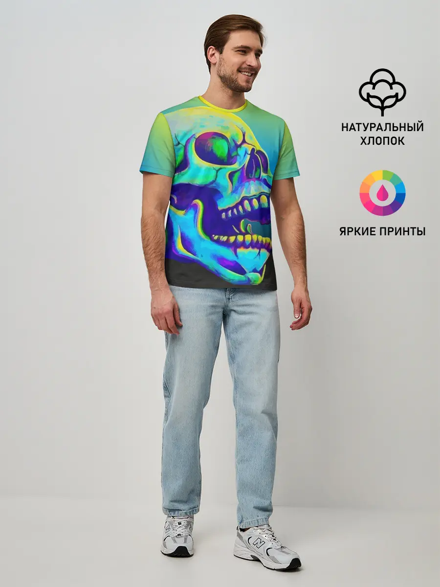 Мужская базовая футболка / Neon skull