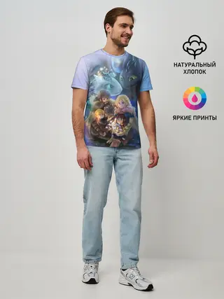 Мужская базовая футболка / ночная фурия