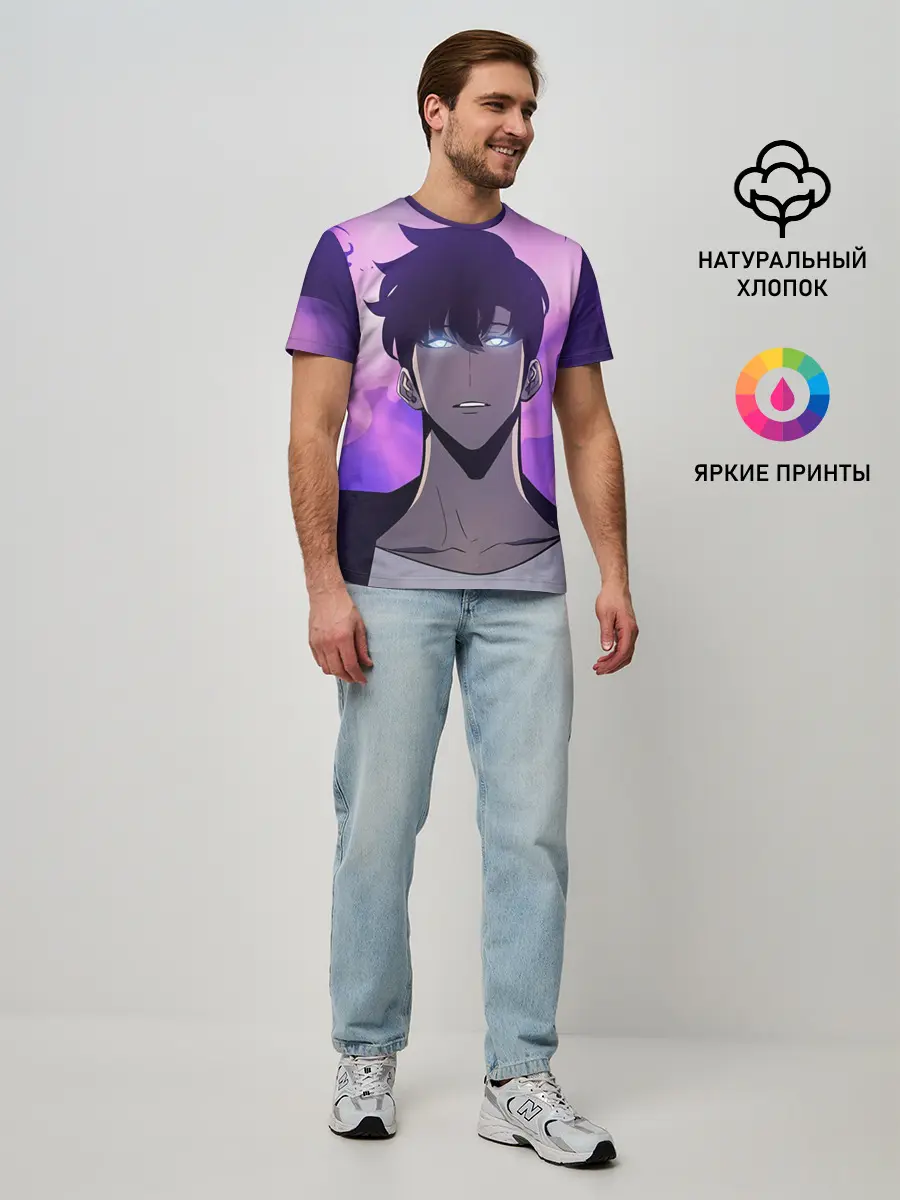 Мужская базовая футболка / Поднятие уровня в одиночку