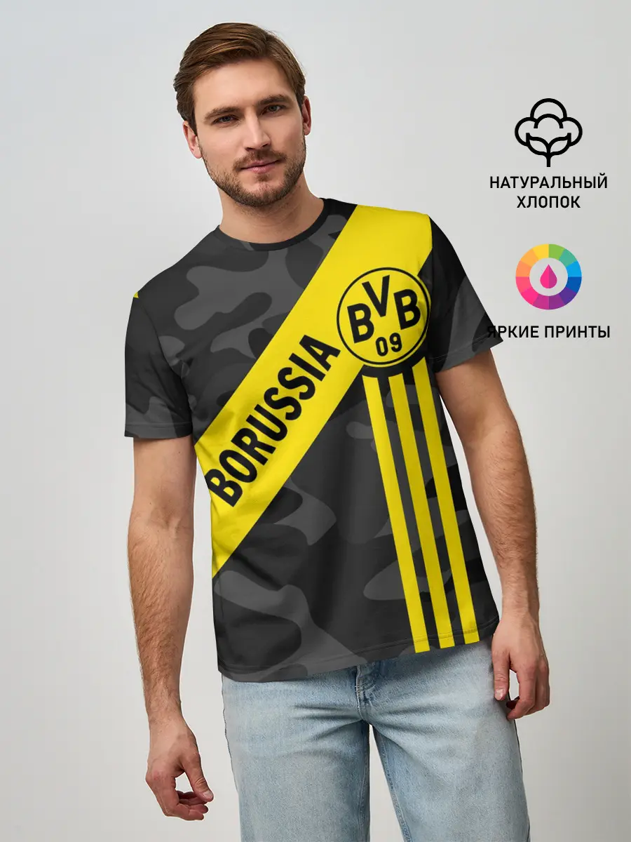 Мужская базовая футболка / ФК БОРУССИЯ / FC BORUSSIA