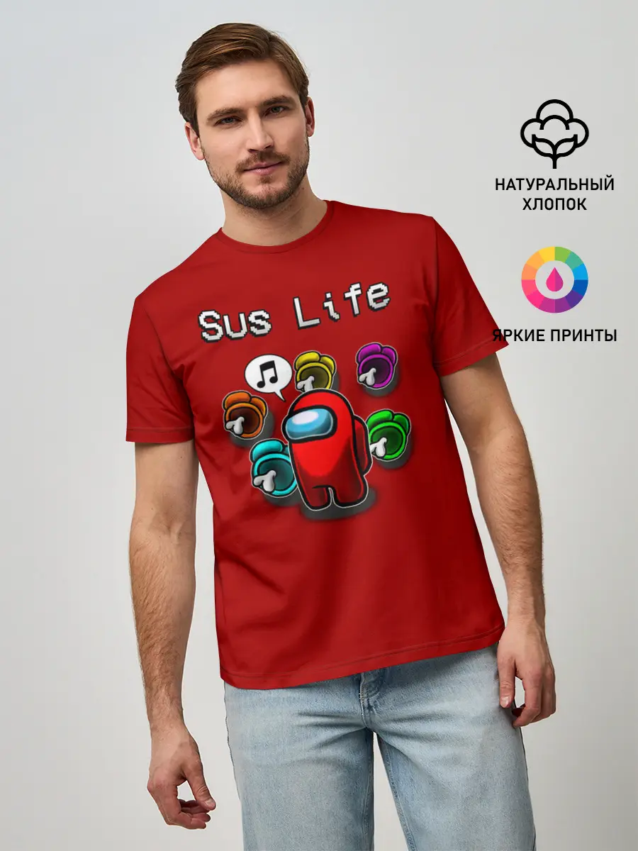 Мужская базовая футболка / Sus Life