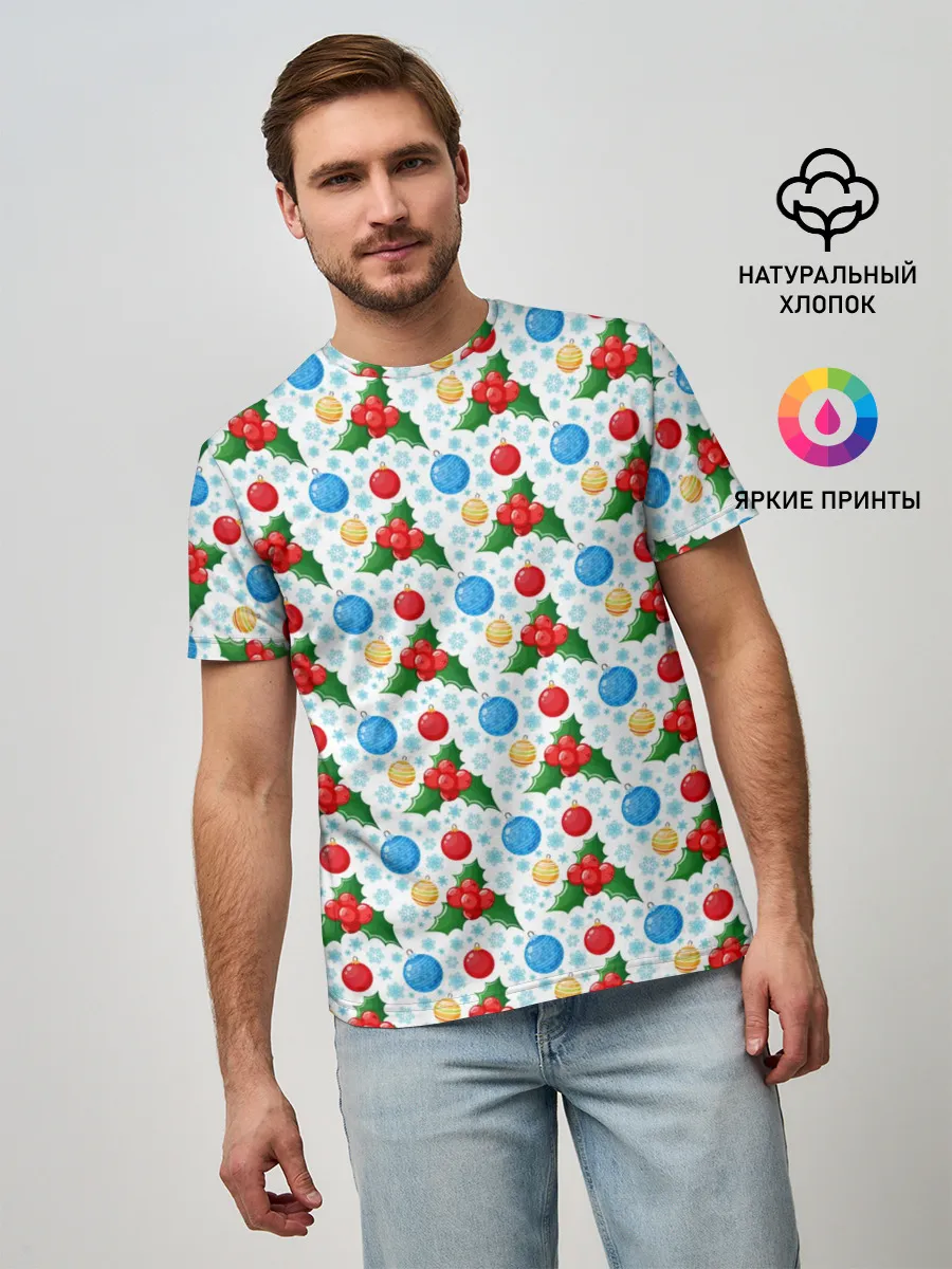 Мужская базовая футболка / Новогодняя Символика