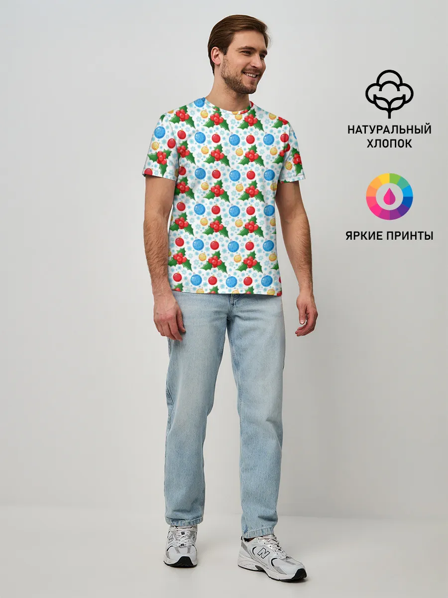 Мужская базовая футболка / Новогодняя Символика