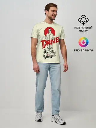 Мужская базовая футболка / Драйв