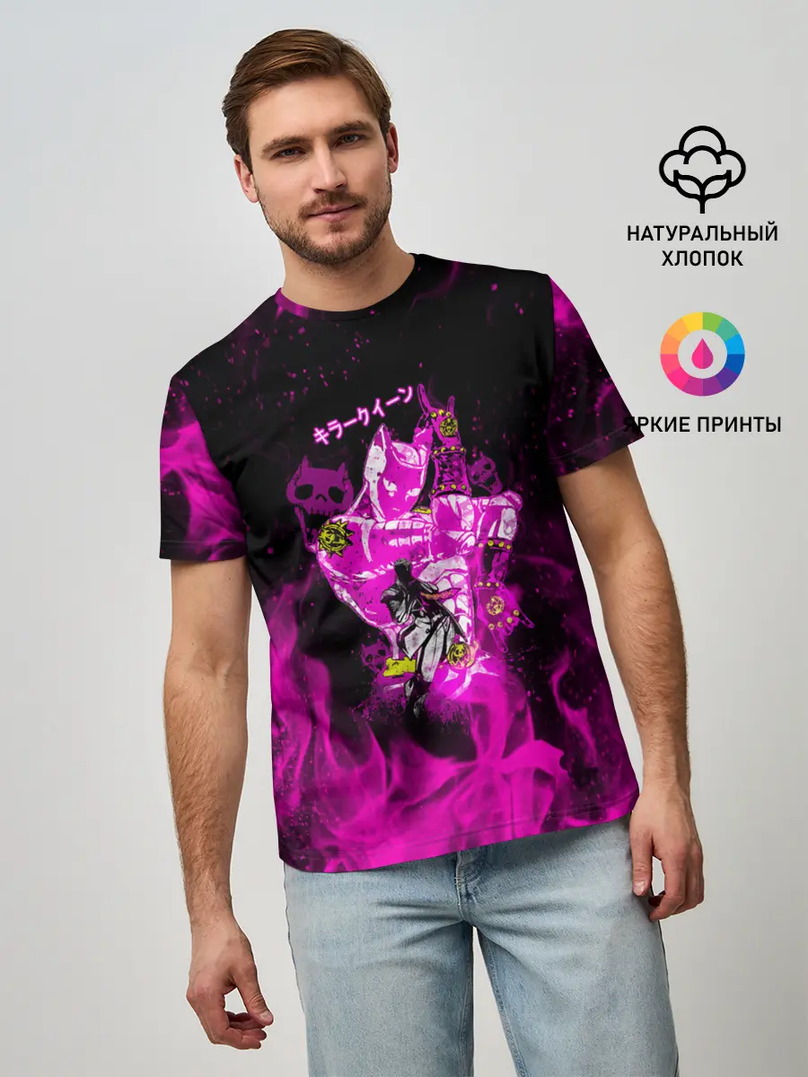 Мужская базовая футболка / KILLER QUEEN розовое пламя