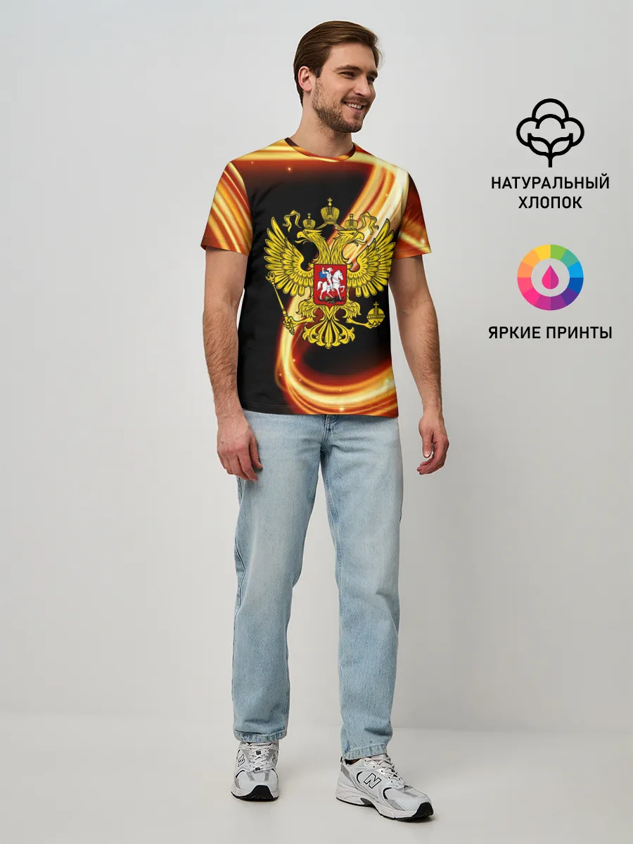 Мужская базовая футболка / Герб РФ collection line