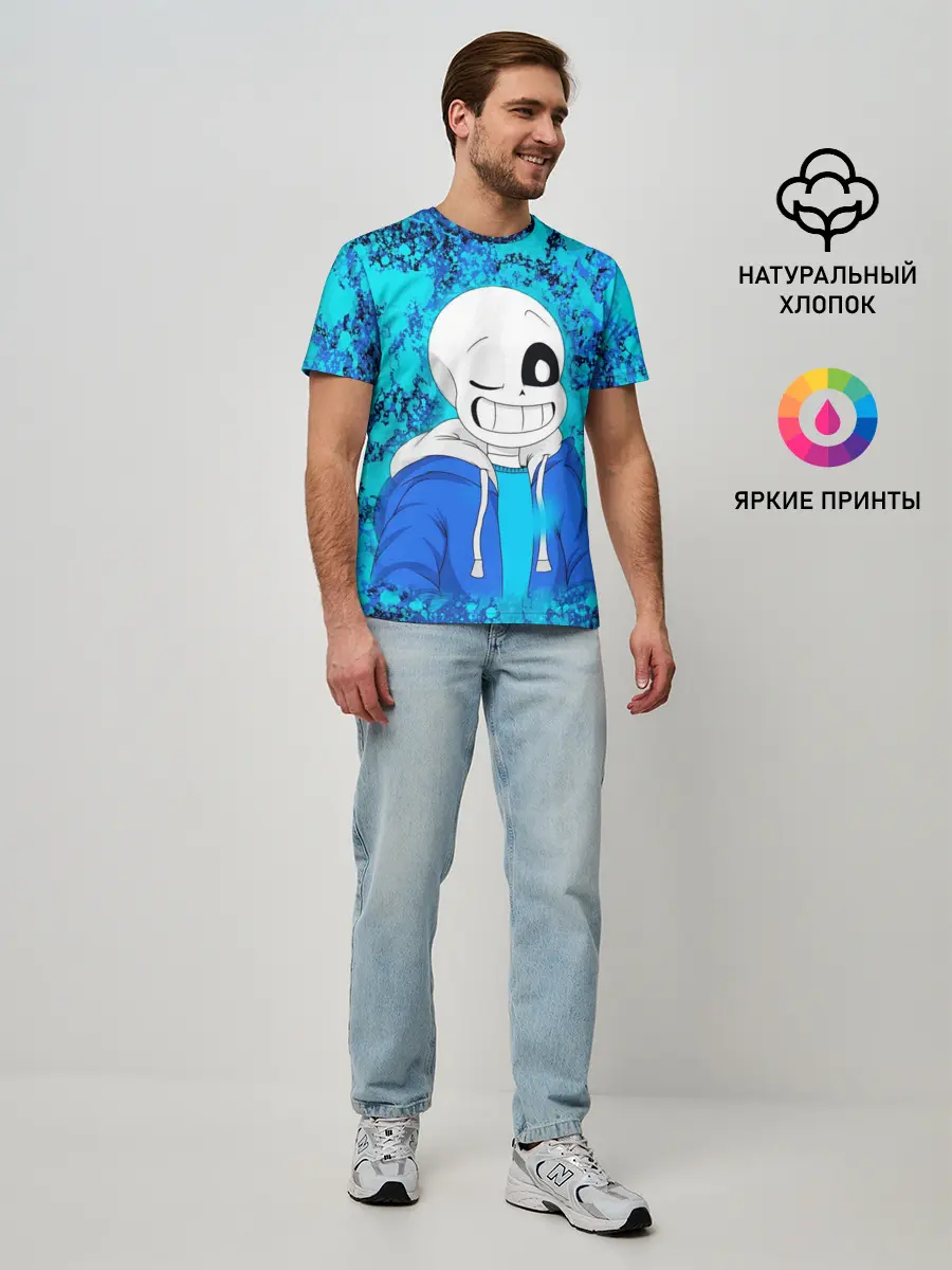 Мужская базовая футболка / САНС