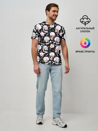 Мужская базовая футболка / Черепа и Котики