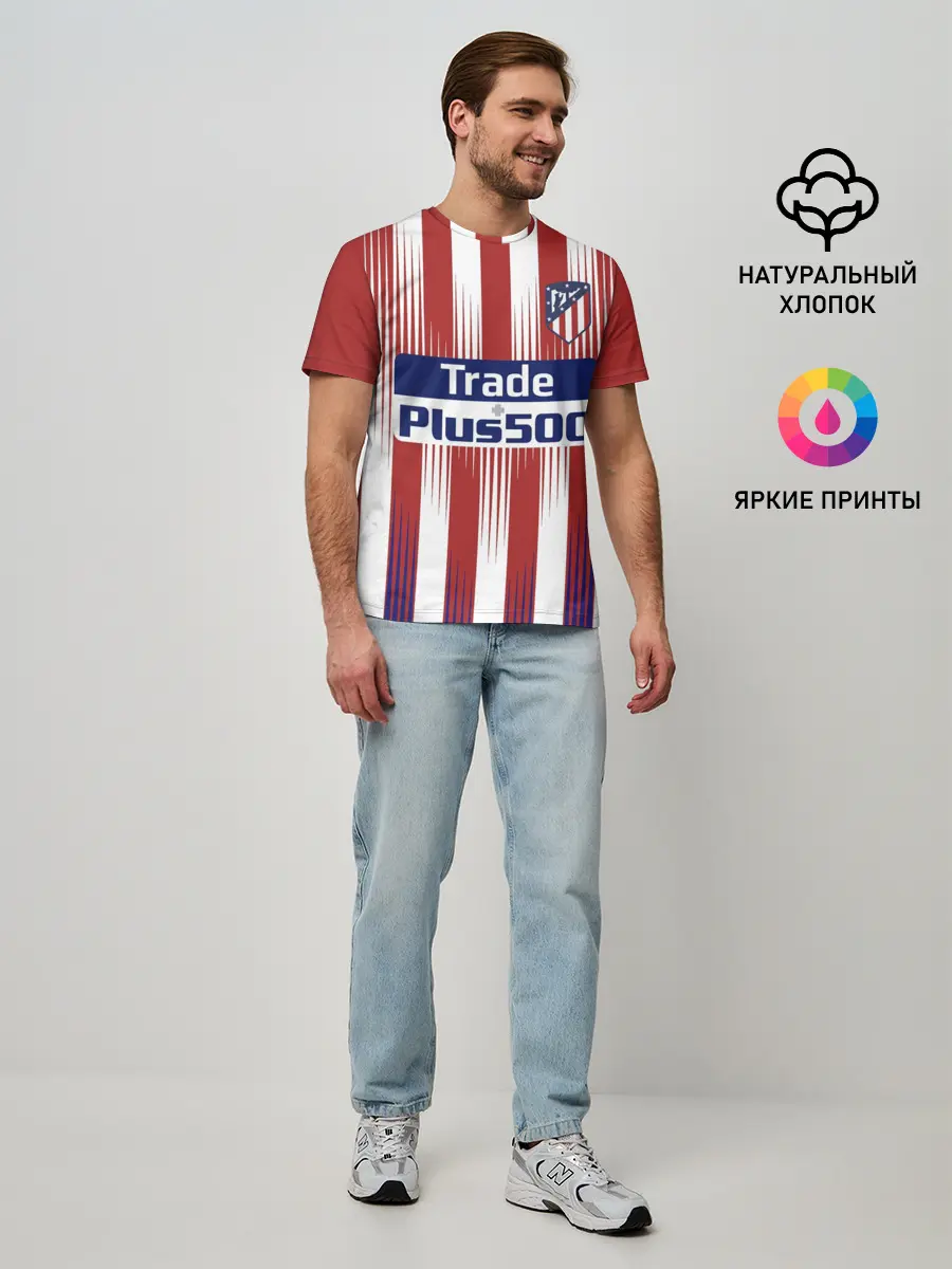 Мужская базовая футболка / Форма Атлетико Мадрид