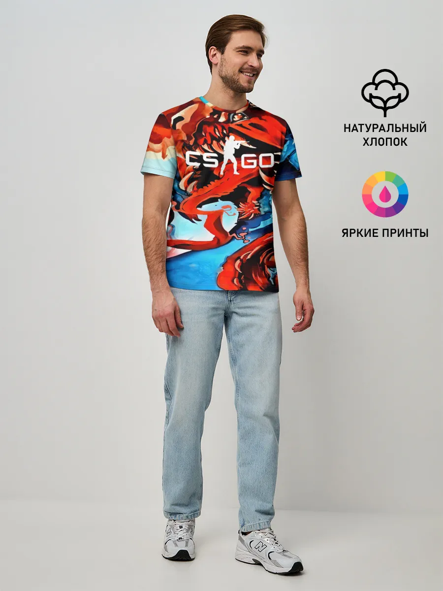 Мужская базовая футболка / CS GO Hyper Beast