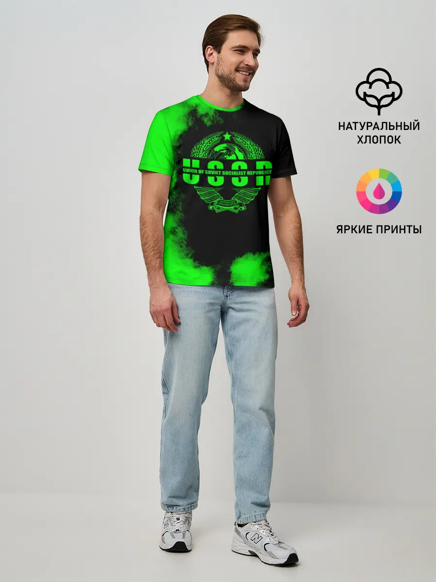 Мужская базовая футболка / СССР
