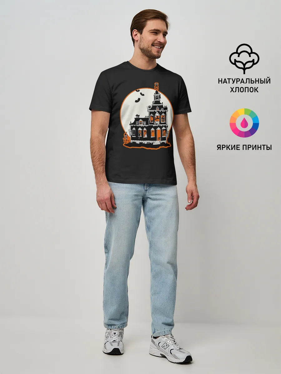 Мужская базовая футболка / Gloomy Castle