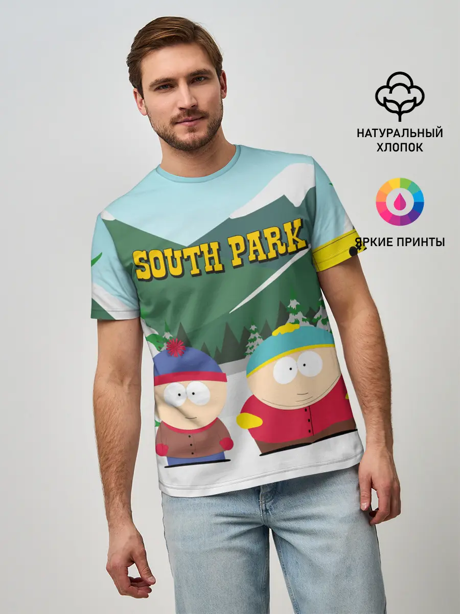 Мужская базовая футболка / ЮЖНЫЙ ПАРК | SOUTH PARK