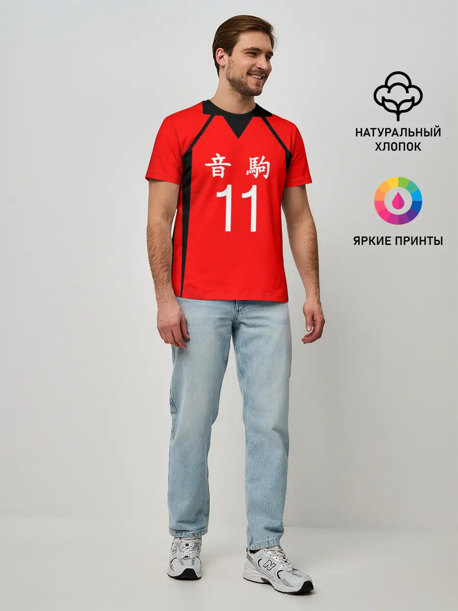 Мужская базовая футболка / НЕКОМА 11 | КЕНМА КОЗУМЕ