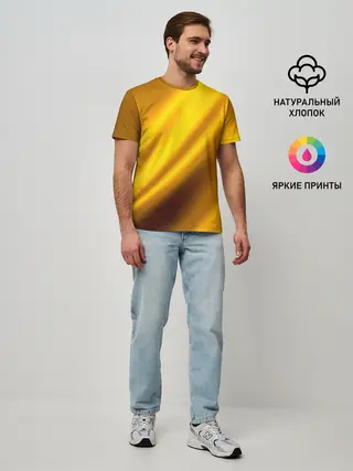 Мужская базовая футболка / Луч