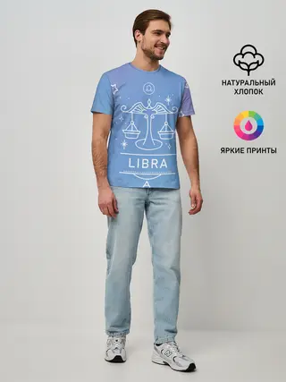 Мужская базовая футболка / Знак Весы