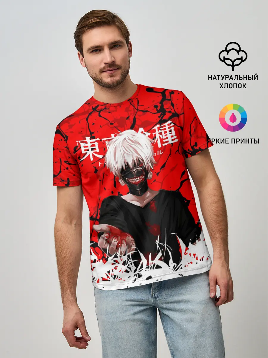 Мужская базовая футболка / Kaneki Ken