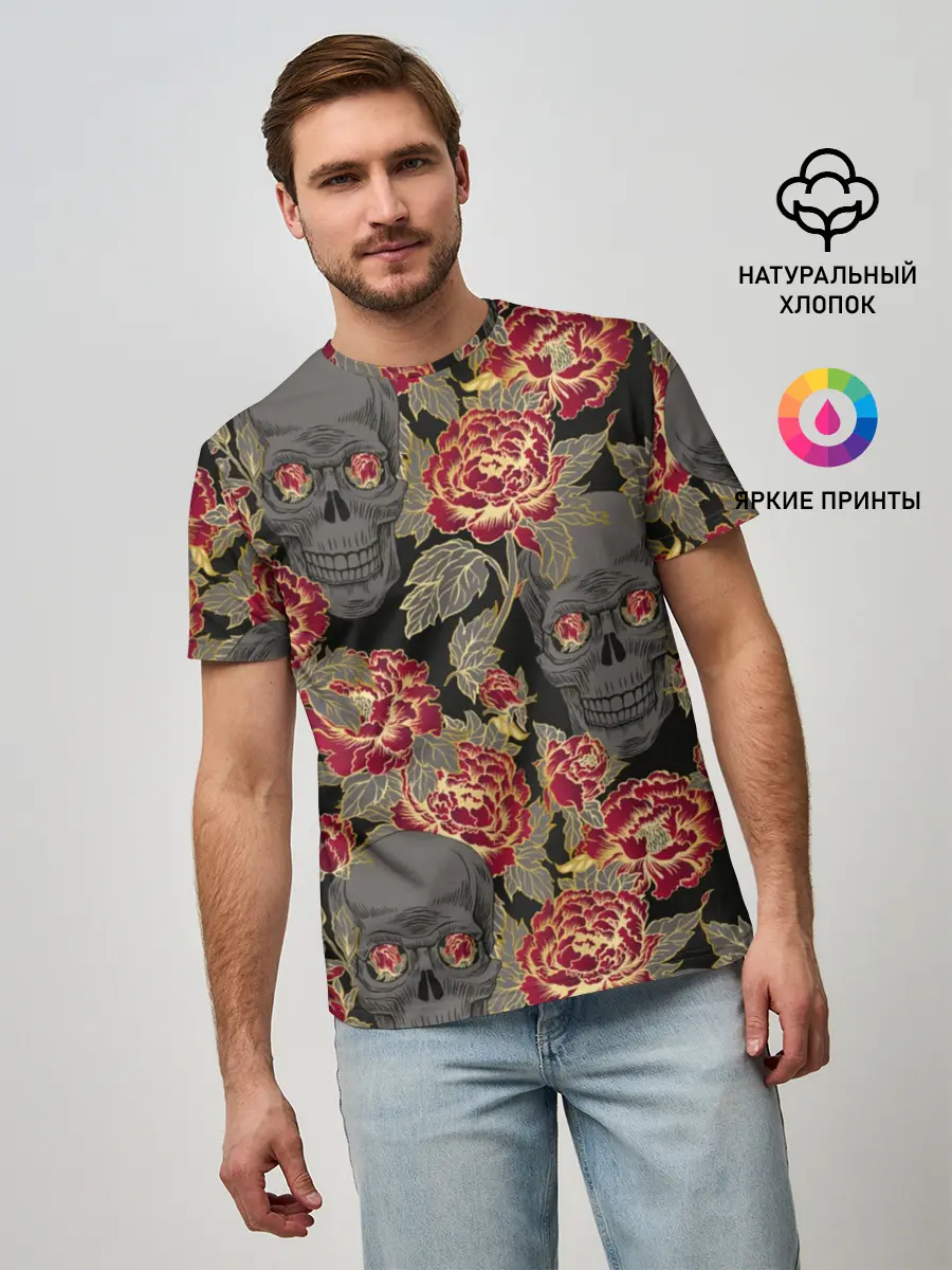 Мужская базовая футболка / Черепа и розы