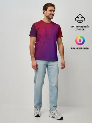 Мужская базовая футболка / Трещины