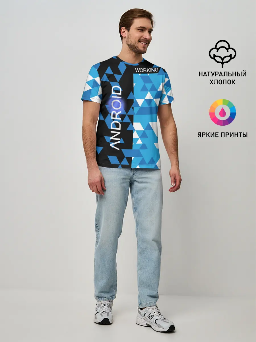 Мужская базовая футболка / Detroit:become