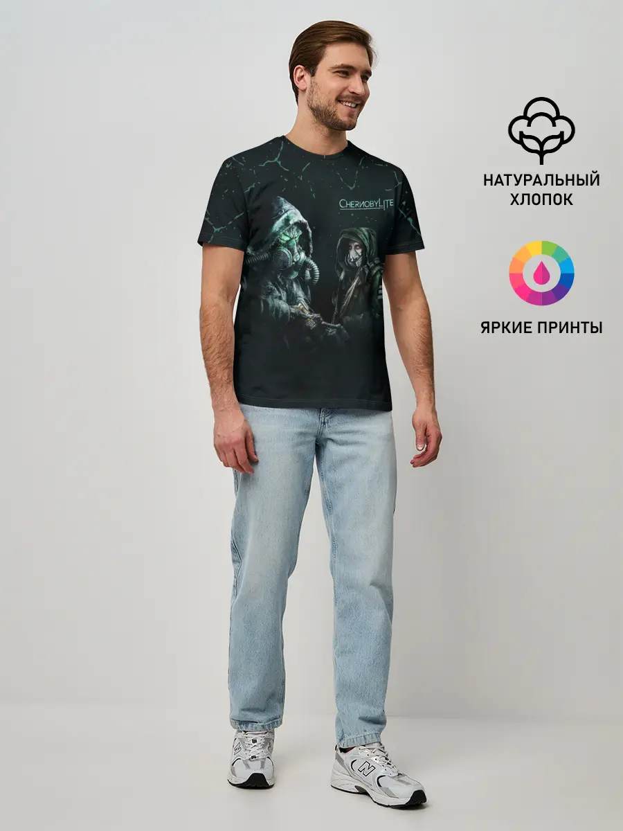 Мужская базовая футболка / Chernobylite | Чернобылит