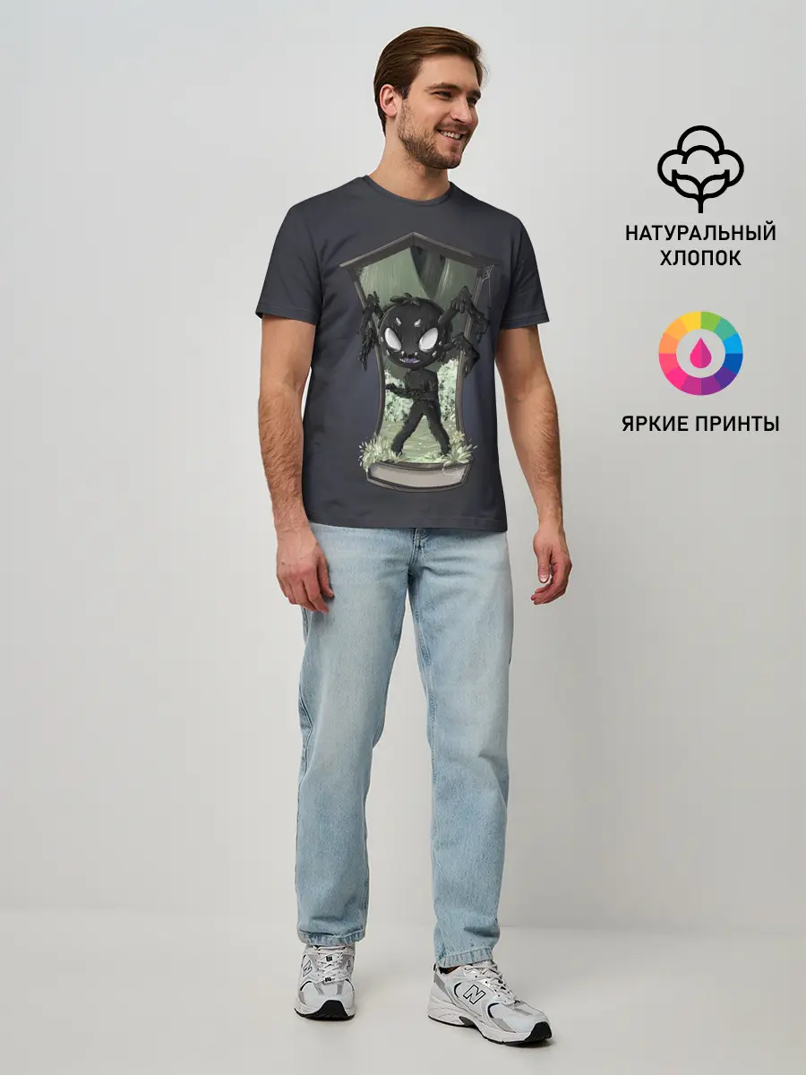 Мужская базовая футболка / Webber