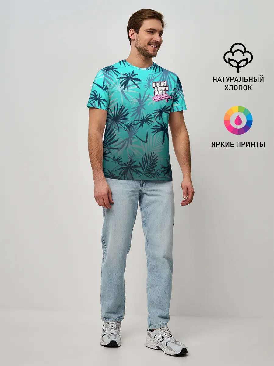 Мужская базовая футболка / GTA Style