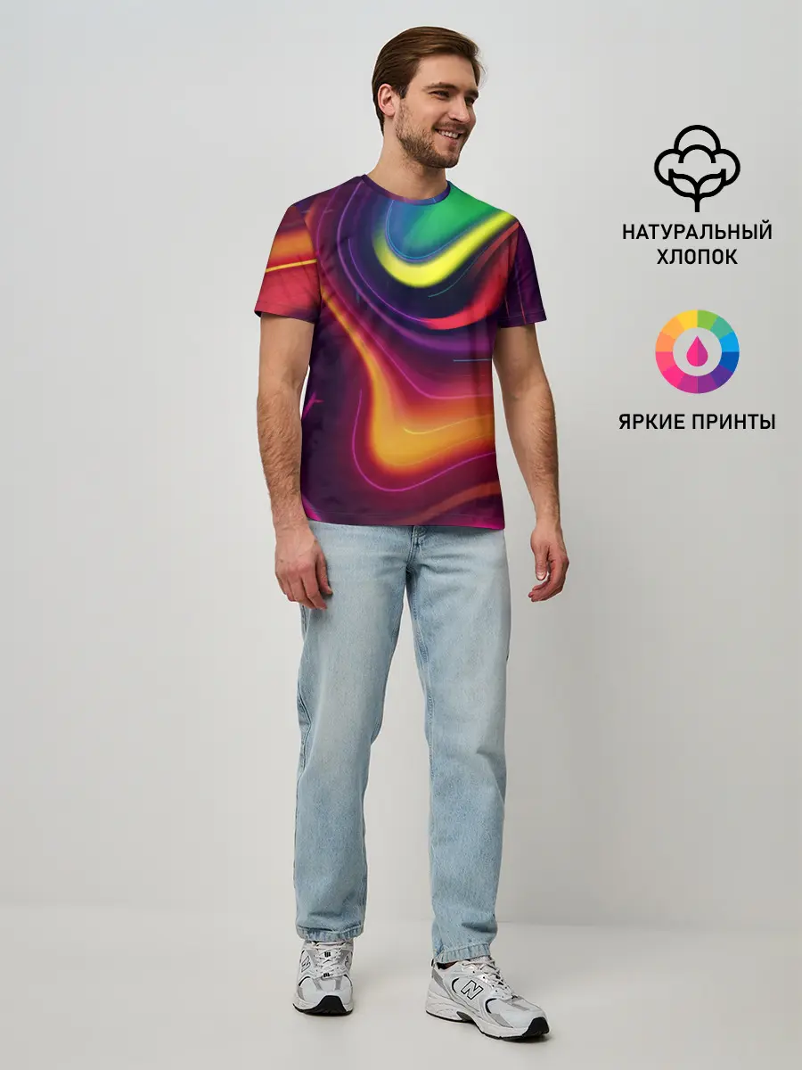 Мужская базовая футболка / Acid Club