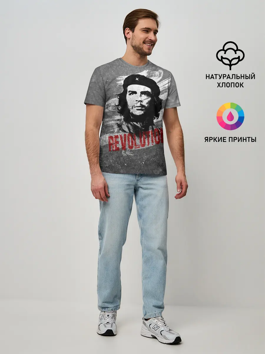 Мужская базовая футболка / Че Гевара