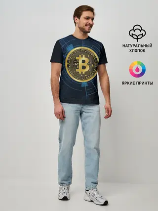 Мужская базовая футболка / BITCOIN ВАЛЮТА